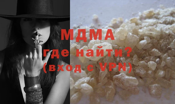 apvp Балахна