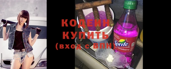 дживик Баксан