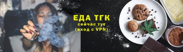 дживик Баксан