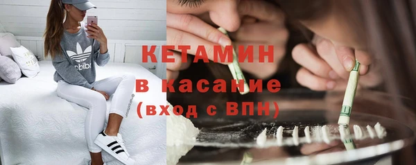 прущий лед Балабаново