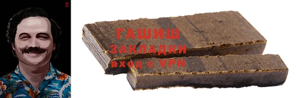 apvp Балахна