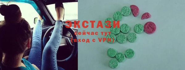 apvp Балахна