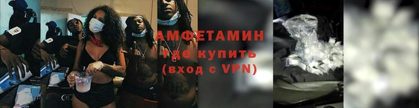 apvp Балахна