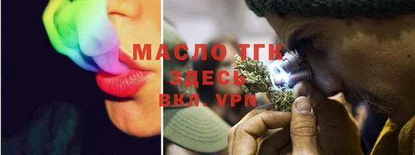 apvp Балахна