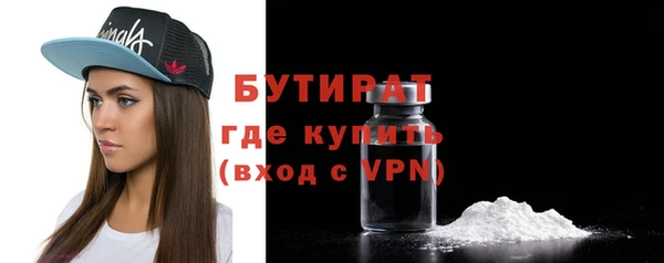 дживик Баксан