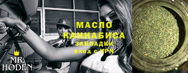 apvp Балахна