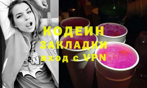 прущий лед Балабаново