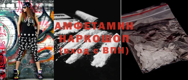 хмурый Семёнов