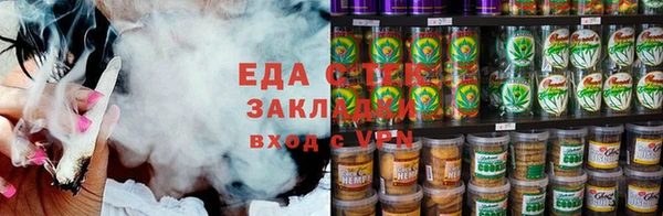 прущий лед Балабаново