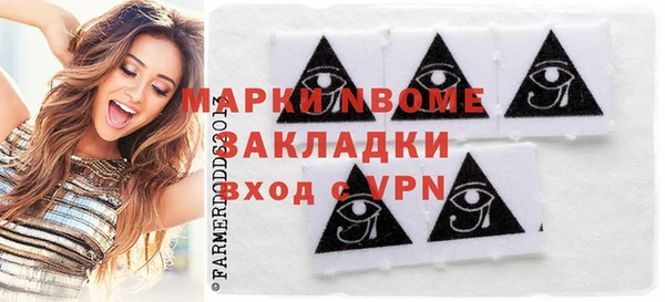 прущий лед Балабаново