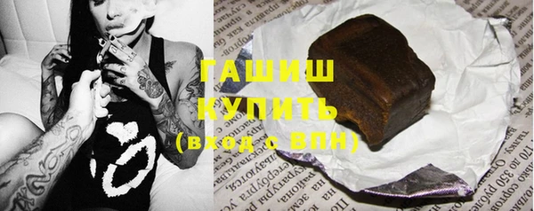 apvp Балахна