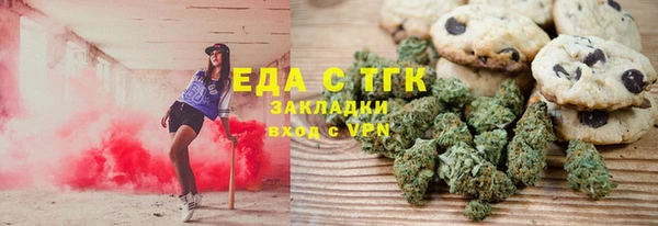 спайс Семикаракорск