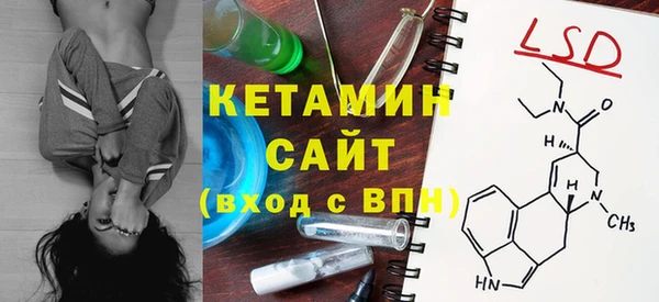 дживик Баксан