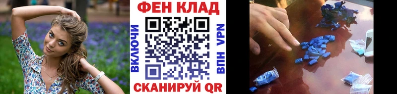 МЕТАМФЕТАМИН Methamphetamine  гидра как зайти  Губкинский  дарнет шоп 